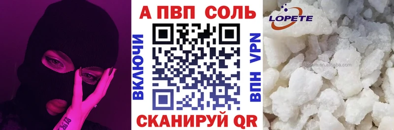 Все наркотики Зеленодольск МЕТАМФЕТАМИН  Канабис  Псилоцибиновые грибы  Меф мяу мяу  КОКАИН  Гашиш  СОЛЬ  АМФЕТАМИН 