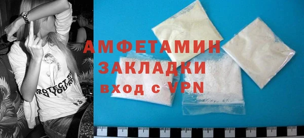 мескалин Дмитров