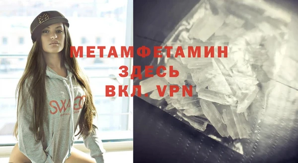 мескалин Дмитров