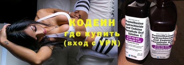 кокс Дмитровск