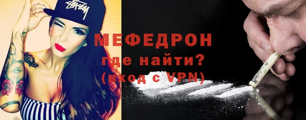 кокаин колумбия Ачинск