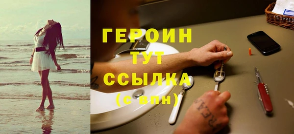 мескалин Дмитров