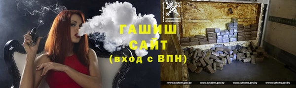 мескалин Дмитров