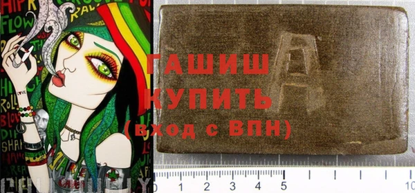 мескалин Дмитров