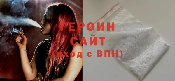 меф VHQ Дмитриев