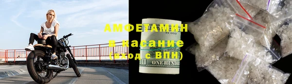 мескалин Дмитров