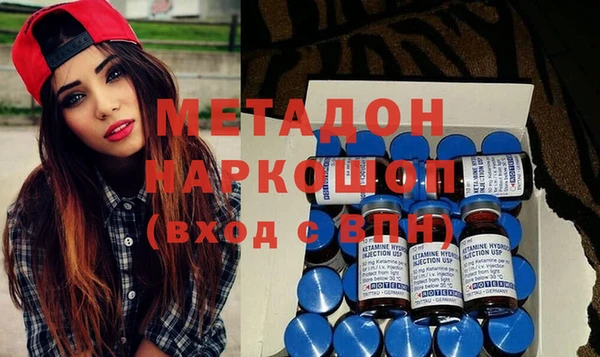 кокс Дмитровск