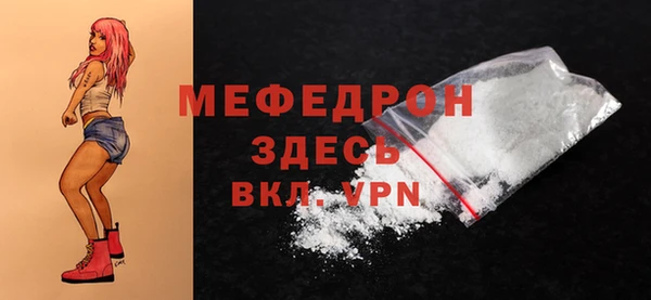 кокс Дмитровск