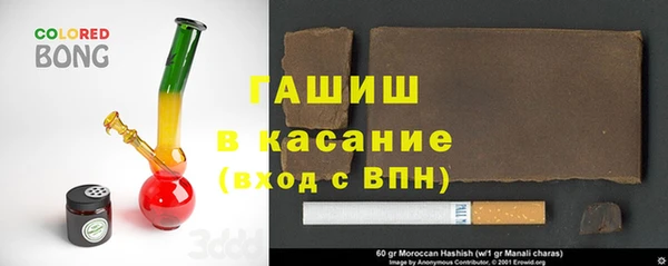 кокс Дмитровск