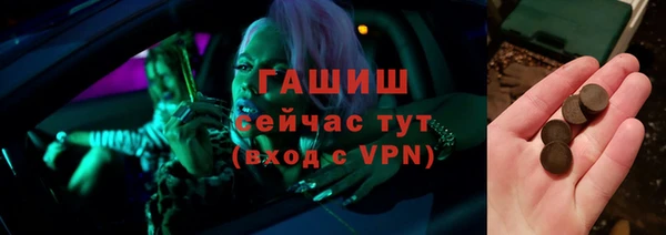 меф VHQ Дмитриев