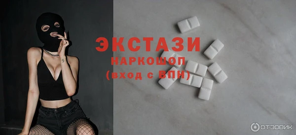 кокс Дмитровск