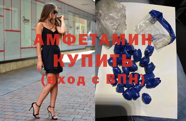 меф VHQ Дмитриев