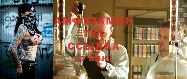 меф VHQ Дмитриев