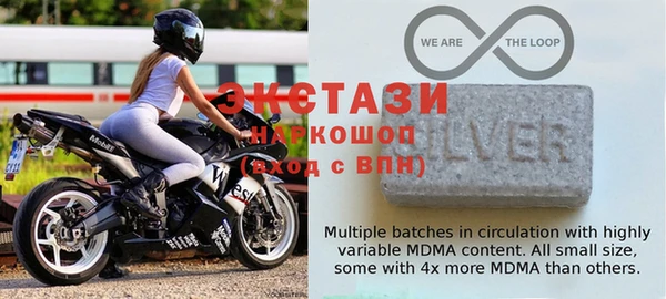 меф VHQ Дмитриев
