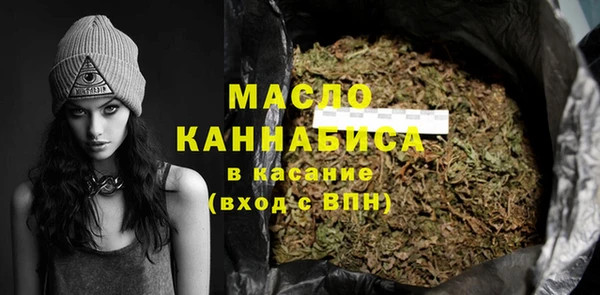 кокс Дмитровск