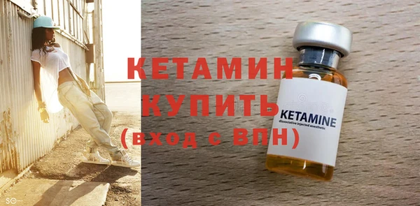 меф VHQ Дмитриев