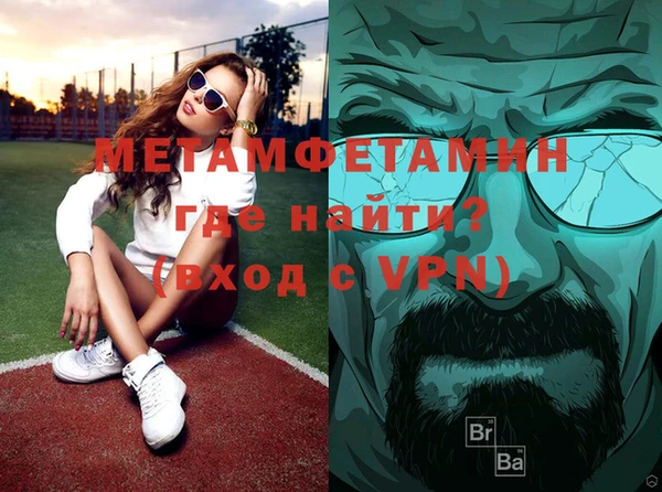 меф VHQ Дмитриев