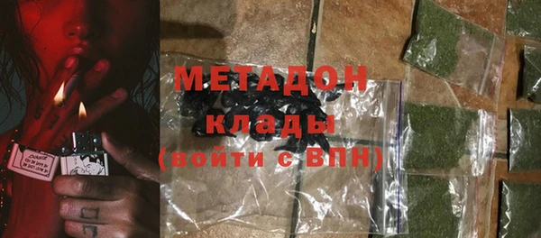 меф VHQ Дмитриев
