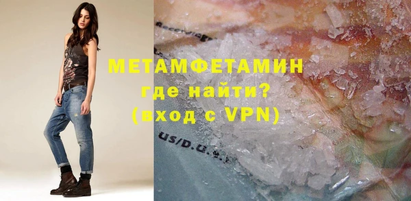 мескалин Дмитров
