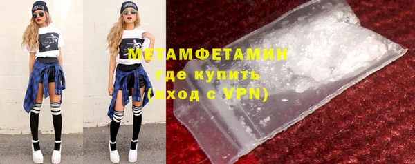 меф VHQ Дмитриев
