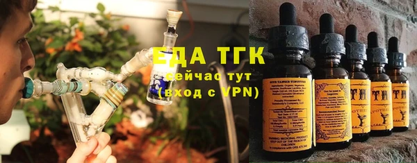 кокс Дмитровск