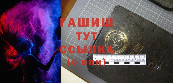 кокс Дмитровск