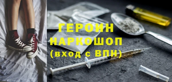 кокс Дмитровск