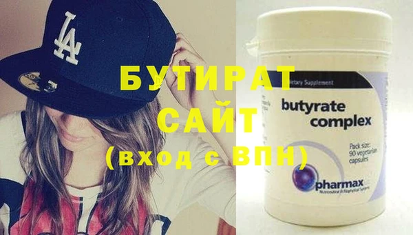кокс Дмитровск