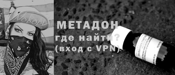 кокс Дмитровск