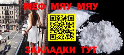 гашиш Кумертау