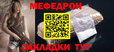 гашиш Кумертау