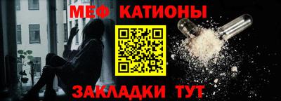 2c-b Кулебаки