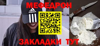 гашиш Кумертау