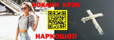 гашиш Кумертау