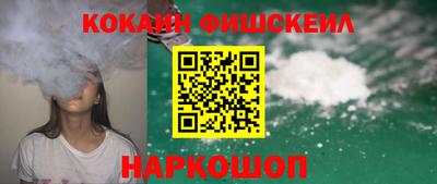 гашиш Кумертау