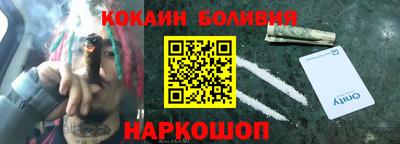 гашиш Кумертау