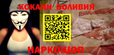 2c-b Кулебаки