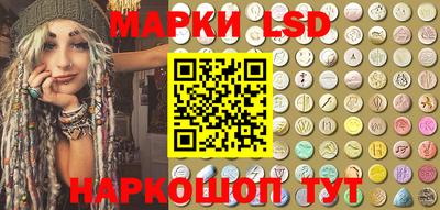 2c-b Кулебаки