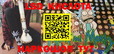 2c-b Кулебаки