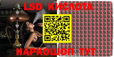 гашиш Кумертау