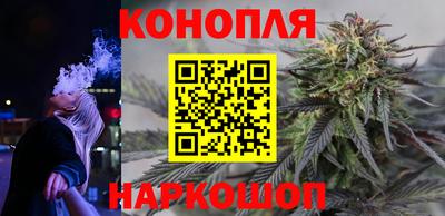 гашиш Кумертау