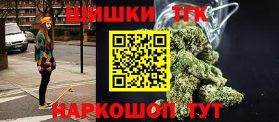 мескалин Кунгур