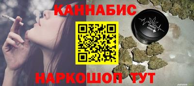 2c-b Кулебаки