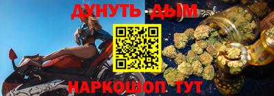 2c-b Кулебаки