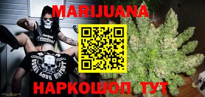 гашиш Кумертау