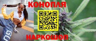 мескалин Кунгур