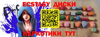 гашиш Кумертау