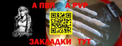 2c-b Кулебаки