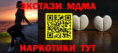 гашиш Кумертау
