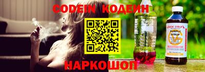 гашиш Кумертау
